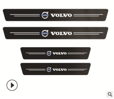 Soleira Adesiva de Fibra de Carbono para carros 
